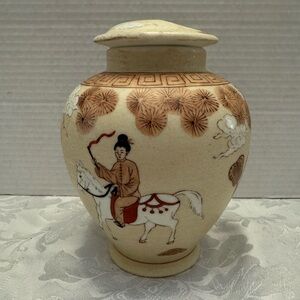 Japanese Porcelain Ware ACF‎ Ginger Jar Man On Horse Lid Decorated in Hong Kong